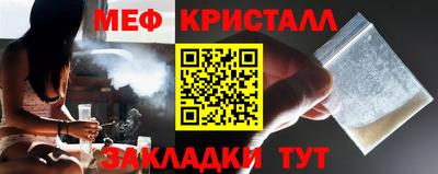 скорость Нягань