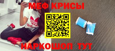 скорость Нягань