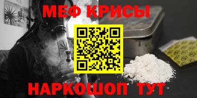 скорость Нягань