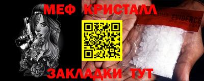кокс Обь