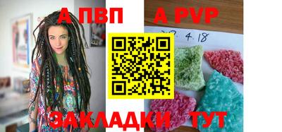скорость Нягань