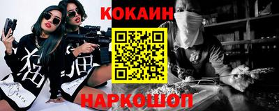 скорость Нягань
