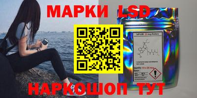 соль курить ск Обнинск