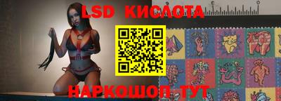 соль курить ск Обнинск