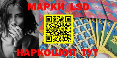 скорость Нягань