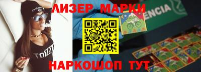 скорость Нягань