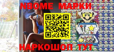 кокс Обь