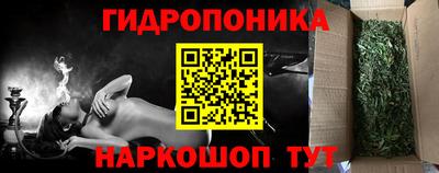 скорость Нягань