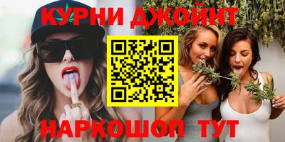 кокс Обь