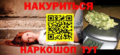 кокс Обь