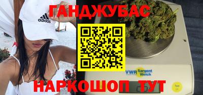 скорость Нягань