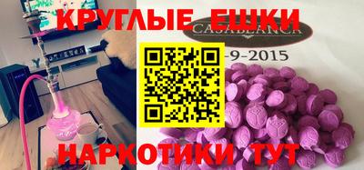 скорость Нягань