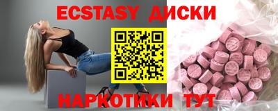 кокс Обь