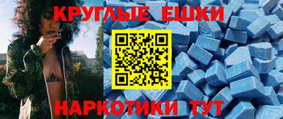 скорость Нягань