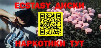 скорость Нягань