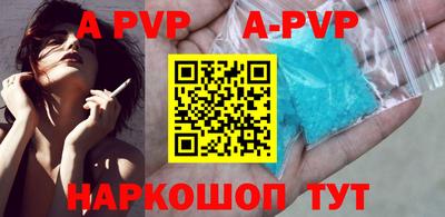 кокс Обь