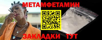 кокс Обь