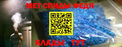 кокс Обь