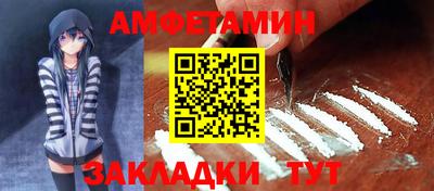 соль курить ск Обнинск