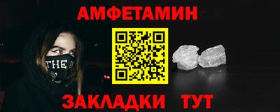 скорость Нягань