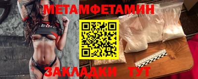 кокс Обь