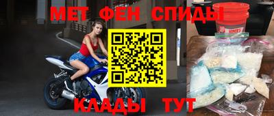 кокс Обь