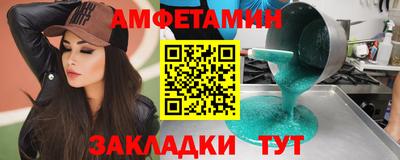 кокс Обь