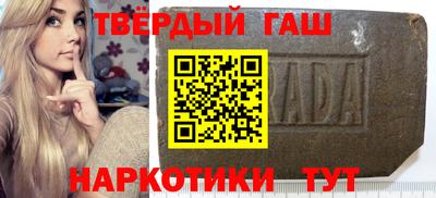 кокс Обь