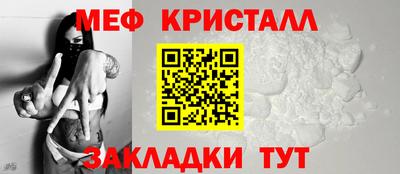 скорость Нягань