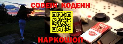 скорость Нягань
