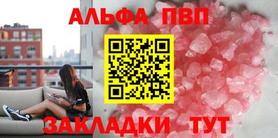 скорость Нягань